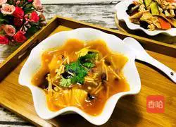 Tomato Enoki Mushroom Soup Recipe Illustration 9