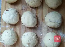 Illustration of how to make brown sugar and jujube steamed buns 13