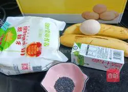 Illustration of how to make banana egg rolls 1