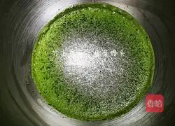 Illustration of how to make spinach steamed buns 3