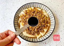 Illustration of how to make steamed tofu with pickled mustard and minced meat 13