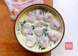 Illustration of how to make spinach and shrimp steamed egg custard 9