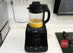 Pumpkin yam yogurt paste recipe 5