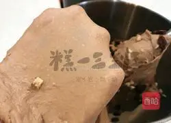 Heiqiao Illustration of how to make walnut bagels 2