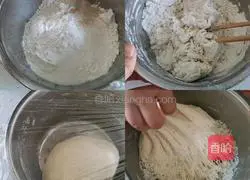 Illustration of how to make sesame and green onion flower rolls 4