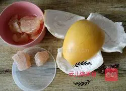 Illustration of how to make grapefruit tea 1