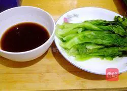 Illustration of how to make oil-consuming lettuce 3