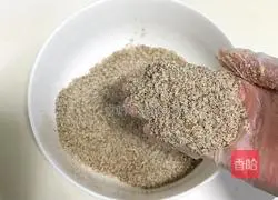 Illustration of how to make rye corn scone 4