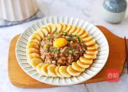 Illustration of how to steam minced pork with yam 14