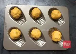 Pumpkin nut pie recipe 9