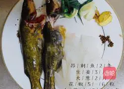 Illustration of how to make Angangji Fish White Jade Soup 2