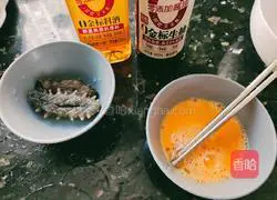 Illustration of how to make sea cucumber and egg custard 3