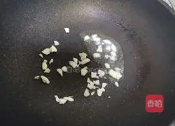 Mushroom scrambled eggs Illustration of how to do it 5