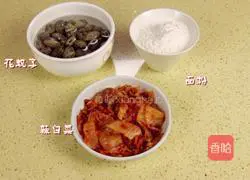 Illustration of spicy cabbage noodle soup 2