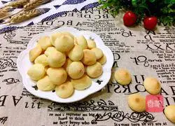 Illustration of how to make crispy egg-flavored biscuits 15