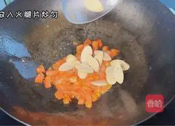 Illustration 4 of how to make tomato, egg and ham noodles