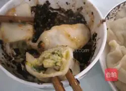 Illustration of how to make handmade dumplings 15