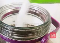Illustration of how to make grape vinegar 7