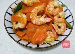 Illustration of how to make fried carrots and shrimps 8