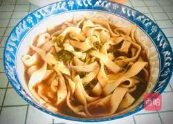 Illustration of making slurry water surface 10