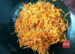 Illustration of making mushroom, carrot and pork buns 10