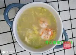 Shrimp pimple soup Practice illustration 5