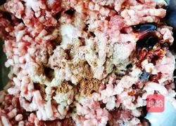 Illustration of how to make mutton and leek dumplings 6