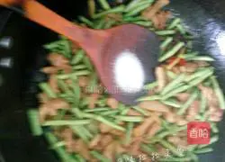 Illustration of how to make Bean and Pork Noodles 9