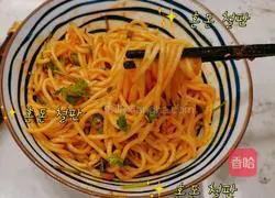 Illustration of how to make sesame cold noodles 10