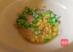 Illustration of how to make sea cucumber and egg drop soup 3