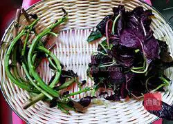 Illustration of how to make amaranth pimple soup 5