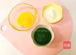 Baby version of banana and cabbage egg yolk cake recipe 1