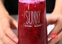 Illustration of how to make red dragon fruit (Little Rabbit Running Drink Training) 8