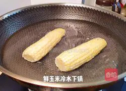 Illustration of how to make pork ribs and corn stew 4