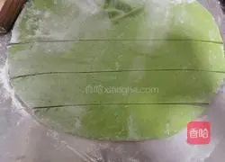 Spinach, Pumpkin and French Fries Steamed Buns Recipe Illustration 4