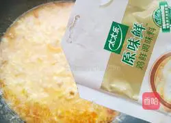 Illustration of tomato and egg noodle soup 14