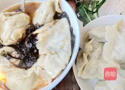 Dumplings filled with chives and sour soup Illustration of how to do it 4