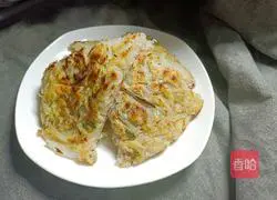 Shredded radish meatloaf -Illustration of how to make magical flour 7