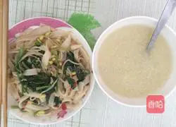 Shaanxi Liangpi Recipe Illustration 13