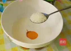 Black sesame egg pancake recipe 3