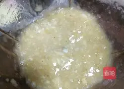 Banana cake Illustration of how to do it 1