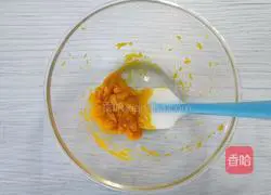 Illustration of how to make pumpkin steamed buns 2