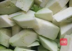 Illustration of how to cook eggplant at home 1