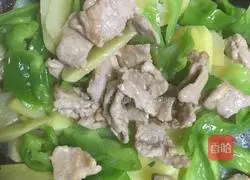 Illustration of how to make green pepper and potato slices 11