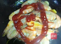 Eggplant Illustration of how to make juicy prawns 5