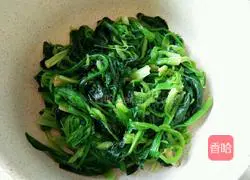 Spinach Vermicelli Soup Illustration of how to do it 2
