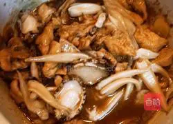 Casserole fish maw, abalone and chicken stew illustration 8