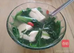 Illustration of how to make cabbage, wolfberry and tofu soup 17