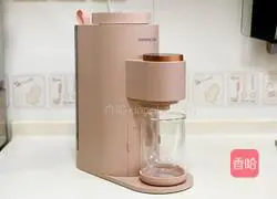 Pumpkin yam rice paste recipe 6