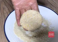 Illustration of how to make pumpkin pie with bean paste stuffing 8